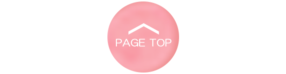 pagetop